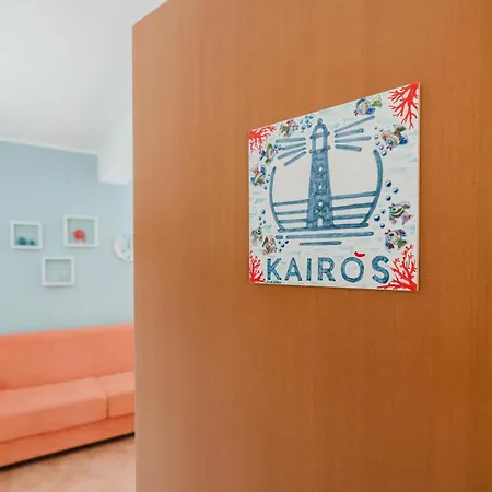 Kairos Apartment *